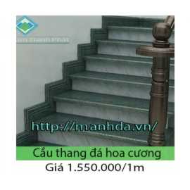 Đá hoa cương cầu thang 16